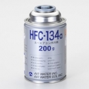 TASCO TA903T-200 サービス缶