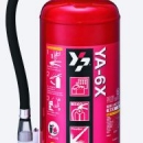 TASCO TA999YB 業(yè)務(wù)用ABC粉末消火器