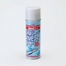 TASCO TA916TY エアコン室外機(jī)アルミフィンコート剤