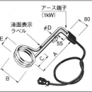 三商 sansyo トーマス　過熱防止裝置 ＴＰ－１５