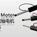 日本脈沖 藤野代理 NPM  運動控制芯片PCD4600A  PCD4600A 日本軍工技術