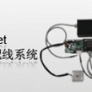 日本脈沖 藤野代理 NPM  步進(jìn)電機(jī)同步電機(jī)PF(C)42T  PF(C)42T 日本軍工技術(shù)