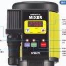 藤野代理 CEMCO 自吸式耐腐蝕樹脂泵CSP-40-60  軍工品質.4T