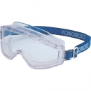 日本亞速旺藤野優(yōu)勢供應(yīng) ASONE 1-8882-01 AS  護目鏡 　YG-5200　PET-AF