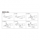 SCHOTT 肖特 218010802 DURAN