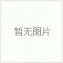 新光藤野代理  SHINKO 電子秤 AJⅡ-6200 新光天平,臺稱 全系優勢供應