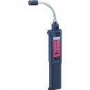 亞速旺 ASONE 2-8164-01 AS 氫泄漏檢查器 　JKC-ＨY  亞速旺優(yōu)勢供應(yīng)