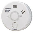 新宇宙COSMOS XP-3160-H2-FS5000ppm 可燃氣體探測器（用高靈敏度測量）