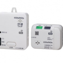 新宇宙 COSMOS 煤氣警報裝置XC-701 XC-701