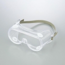 日本亞速旺 ASONE SG-5351EOG 護(hù)目鏡 （已EOG滅菌）ゴーグル SAFETY GLASSES 2-5144-01