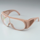 ASONE優(yōu)勢(shì)代理 YAMAMOTO 山本光學(xué) YS-1330PET 防護(hù)鏡 安全メガネ SAFETY GLASSES 9-035-13
