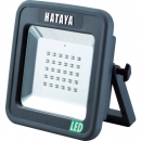 HATAYA  LWK-15 ハタヤ　充電式ＬＥＤケイ?ライトプラス　フロアスタンドタイプ