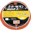 HATAYA  EXH-30C ハタヤ　ウレタンホース３０ｍ　內徑φ６．５　ＨＣ－２カプラ１組付