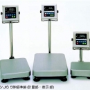 日本艾安得藤野全系有售  AND 　デジタル臺はかり ＨＶ－２００ＫＶＷＰ