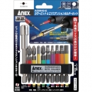 ANEX 安力士 7700-6-100-安內(nèi)斯奇力量驅(qū)動(dòng)程序-6×１００