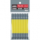 ANEX 安力士 AC-14M-3-65-色位 3×65（1Pk（袋）＝10個(gè)裝）