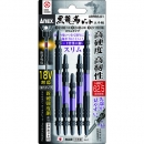 ANEX 安力士 ABRS5-01-黑龍韌位瘦長(zhǎng)型5本組安打套裝