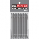 ANEX 安力士 AP-14-2-1110-力位10個組兩頭 2×110（無磁鐵）