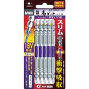 ANEX 安力士 ARTS5-2065-龍韌位細長型5本組兩頭 2×６５