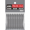 ANEX 安力士 AP-14M-1-65-力位10個組兩頭 1×６５