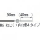 OMRON 歐姆龍 E32-D-200B光纖單元反射型