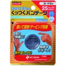 NICHIBAN 米其邦 KB25F （株）KB25F