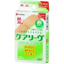 NICHIBAN 米其邦 創(chuàng)可貼 CL20MN 凱利夫CL20M