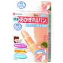 NICHIBAN 米其邦 AGB20B-耐震保護(hù)膜防水AGB20B