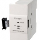 日本三菱 mitsubishi  FX2N-8EYT  模塊 FX2N-8EYT  PLC擴展模塊 FX2N-8EYT  現(xiàn)貨
