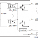 日本三菱 mitsubishi  LY40NT5P_ PLC模塊LY40NT5P-CM _16點晶體管漏型輸出LY40NT5P _