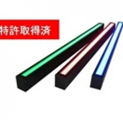 AITEC華南代理AITEC 機械視覺輔助光源 LLR2005Fx21-88RGB，高亮度直線型光源 LLR2005Fx21-88RGB 艾泰克