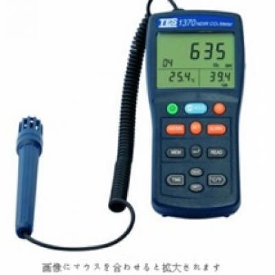FUSO廣州直銷FUSO數(shù)據(jù)記錄器CO2測(cè)量?jī)x TES-1370 富裝