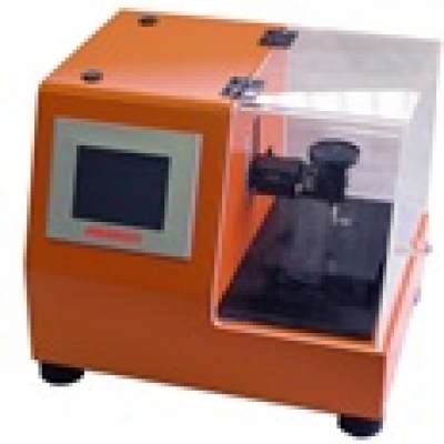 HEIDON新東科學(xué)HEIDON華南代理 輸入輸出遙控式攪拌機BLh600R BLh600R