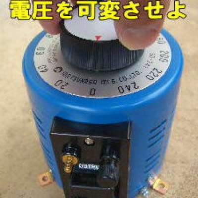 MATSUNAGA松永 廣州代理  振動電壓調整器 SD-2415