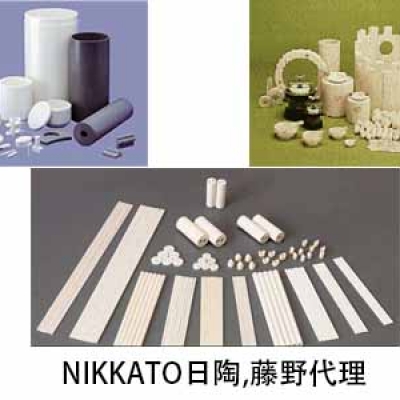 NIKKATO日陶 廣州代理 莫來(lái)石管 HB