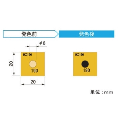 アセイ工業(yè) 1KC190 三色傳感器標準1溫顯示類型