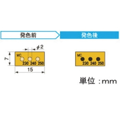 アセイ工業(yè) 3MC230 半導(dǎo)體示溫標(biāo)簽3溫顯示類型
