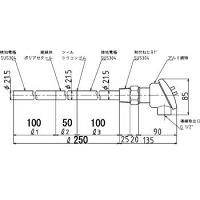 東和制電 TOWA TSA-A1SA-025 靜電容量式開關TF