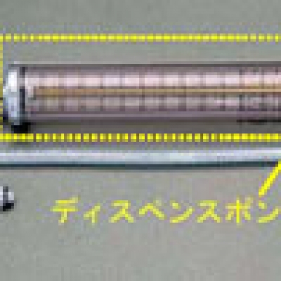 喜一 ESCO EA758YS-102B [単3x4本]????水素電池(充電式?????????) 廣州藤野代理