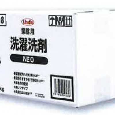 喜一 ESCO EA922EB-5A 5 廣州藤野代理.0kg業務用洗濯洗剤