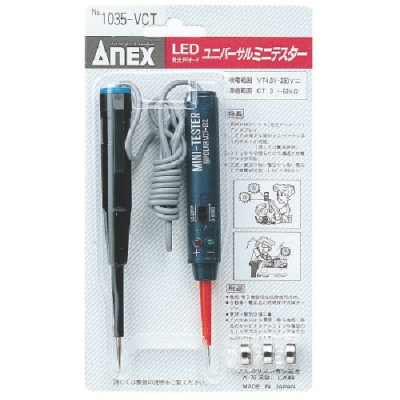 ANEX 安力士 1035-VCCT-發(fā)光二極管通用迷你測試儀