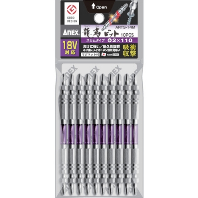 ANEX 安力士 ARTS-14M-2-1110-龍韌位細(xì)長(zhǎng)型10個(gè)組兩頭 2×１１０