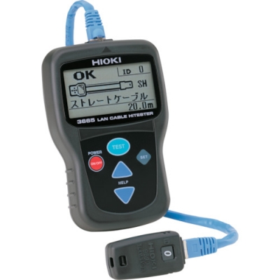 HIOKI 日置 365 SEISEKI TRACETUKI HIOKI LAN電纜高測(cè)試儀3665成績(jī)表?TRACETUKI付