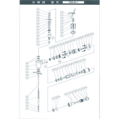 藤野優(yōu)勢供應(yīng)日本不二空機(jī) FUJI  55412055863 S-120638-10卡盤（14-16）（FBM-24-1用）