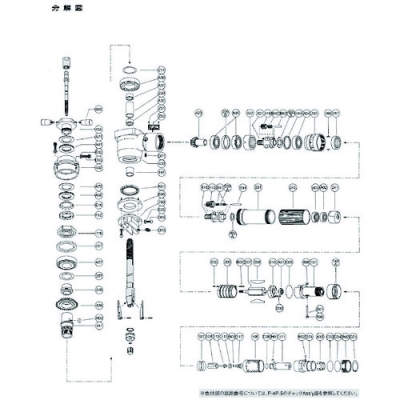 藤野優勢供應日本不二空機 FUJI  54112055829 S-116274-00?；羲谷‵BM-80A-6用）