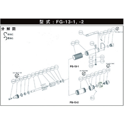 藤野優(yōu)勢供應(yīng)日本不二空機 FUJI  54150938 BB-EE3MN滾珠軸承（FG-13-2用）